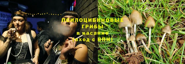 кокаин колумбия Верея